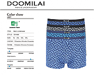 Чоловічі бамбукові труси боксери з вузькою резинкою Doomilai XL, фото 3