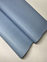 Шкірвініл меблевий, сумковий (Torino) блакитний