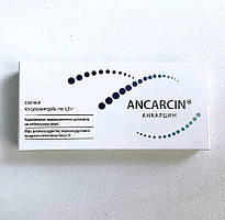 Анкарцин — 10 шт. по 1,3 г.