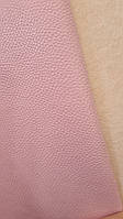 Шкірвініл меблевий, сумковий (Torino) рожевий