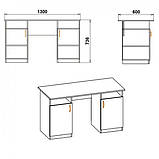 Стіл письмовий IdealMebel Вчитель, комп'ютерний стіл, фото 9
