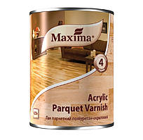 Лак паркетний поліуретан-акриловий "Acrylic parquet varnish' глянсовий ТМ "Maxima"- 0,75 л