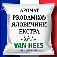 Аромат PRODAMIX® Говядины Экстра,1 кг