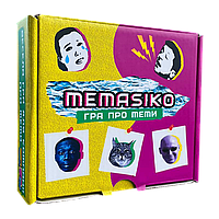 Memasiko (гра про меми) (укр) (Play Room)