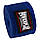 Бинти для боксу PowerPlay 3047 Сині (4м), фото 6
