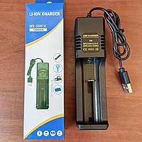 Зарядний пристрій USB Li-ion Charger MS-5D81X