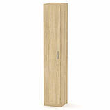 Книжкова шафа IdealMebel КШ-8, шафа для книг, стелаж для книг, шафа для документів і речей, офісна шафа, фото 3