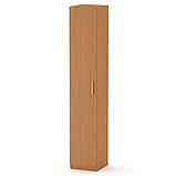 Книжкова шафа IdealMebel КШ-8, шафа для книг, стелаж для книг, шафа для документів і речей, офісна шафа, фото 4