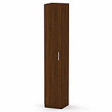 Книжкова шафа IdealMebel КШ-8, шафа для книг, стелаж для книг, шафа для документів і речей, офісна шафа, фото 7