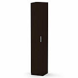 Книжкова шафа IdealMebel КШ-8, шафа для книг, стелаж для книг, шафа для документів і речей, офісна шафа, фото 8