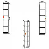 Книжкова шафа IdealMebel КШ-8, шафа для книг, стелаж для книг, шафа для документів і речей, офісна шафа, фото 9