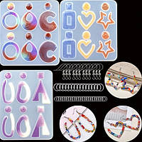 Набір молдів форм для виготовлення сережок з епоксидної смоли 143 предметів Вечірка