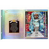 Rainbow High 424840 Robin Sterling Лялька Рейнбоу Хай Робін Стерлінг Маскарад, фото 8