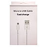 Кабель USB - micro USB FAST CHARGE v8, фото 3