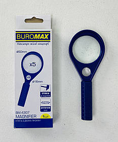 Лупа d 50 мм У коробці ВМ4307 Buromax Україна