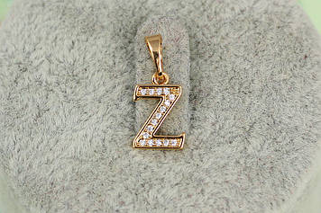 Кулон Xuping Jewelry літера Z 1,2 см золотистий