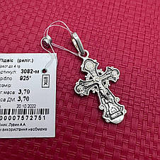 Хрест срібний чоловічий Срібло 925 проби, фото 3