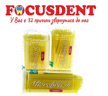 Мікроаплікатор Microbrush original, fine 1.5mm, 100шт