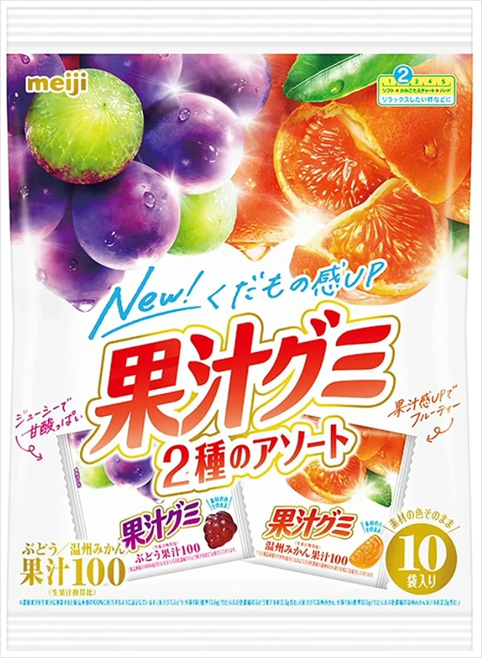 Meiji Асорті Цукерки жувальні з натуральними фруктовими соками, 10 пакетиків, 136 г
