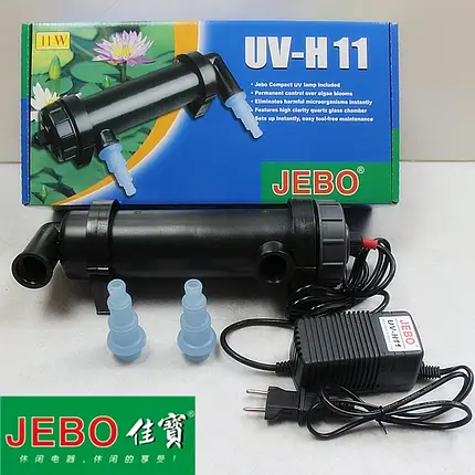 Стерилізатор Jebo UV-H11, 11 Вт. Акваріумний УВ стерилізатор, фото 1