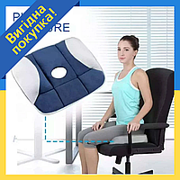 Ортопедическая подушка для качественного сна Pure Posture | Гигиеническая подушка для отдыха