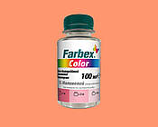 Пігментний концентрат Color універсальний, лососевий, 100мл, ТМ "Farbex"