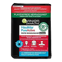 Garnier Skin Naturals Мило з чистим активним вугіллям і саліциловою кислотоюGarnier Pure Active Charcoal Bar