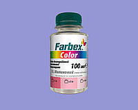 Пигментный концентрат Color универсальный, лавандовый, 100мл, ТМ "Farbex"