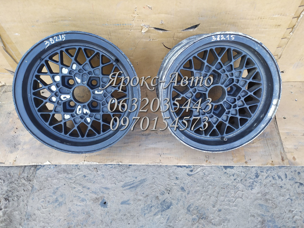 Купить Диски На Ваз 2109 R13
