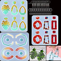 Набір молдів форм для виготовлення сережок з епоксидної смоли 123 предмети Тропiки