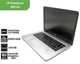 Ноутбук Б/В HP EliteBook  840 G4 (14.0" (1920x1080) / Intel Core I5-7300U / 8Gb / SSD 128Gb)