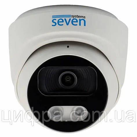 IP-відеокамера 2 Мп вулична/внутрішня SEVEN IP-7212PA white (2,8мм), фото 1