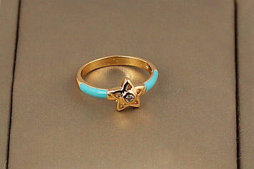Кільце Xuping Jewelry зірочка з боків блакитна глазур дитячий р 13 золотисте