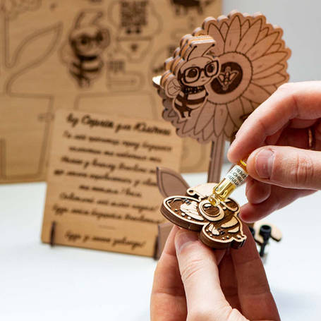 Для дому та офісу