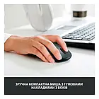 Мишка Logitech M235 Red (910-002496), фото 3