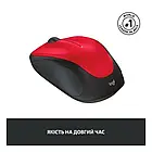 Мишка Logitech M235 Red (910-002496), фото 5