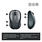 Мишка Logitech M235 Red (910-002496), фото 7