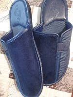 Тапочки мужские комнатные с закрытым носком на натуральной стельке Белста, синие, 41-45 размеры.