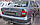 Вакуумний насос 2.0HDi Сітроен Citroen C5 Peugeot Пежо, фото 5