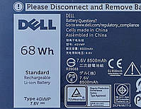 Акумуляторна батарея Dell Latitude 5400 5401 5500 7.6V Black 8500mAh OEM(4GVMP) Оригінал/Новий, фото 3