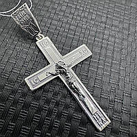 Серебряный красивый мужской крест Серебро 925 пробы