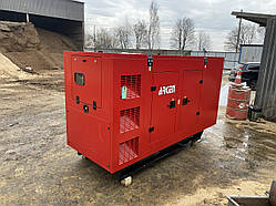 Промисловий генератор новий Arken 120
