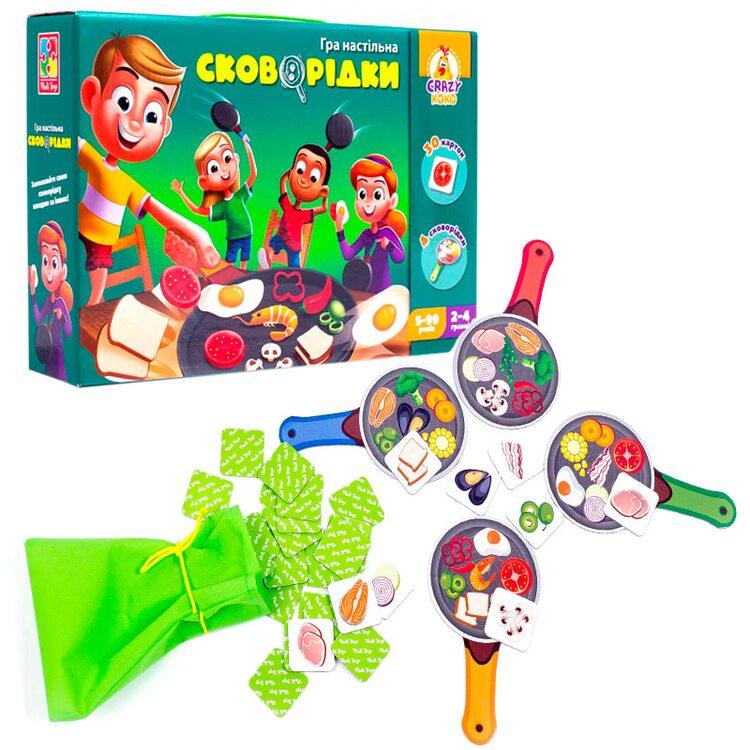 Настільна гра на швидкість реакції "Сковорідки", Vladi Toys, для 2-4 гравців, від 5 років
