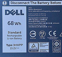 Акумуляторна батарея Dell 3HWPP (Latitude 5401, 5410, 5411, 5501, 5510, 5511) Новий, фото 3