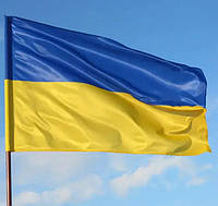 Флаг Украины из атласа, большой, размер: 140х90 см, флаг Украины, флаг Украины атлас "ГАРАНТИЯ КАЧЕСТВА"