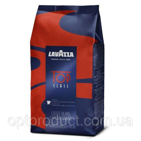 Кава в зернах Lavazza Top Class 1кг