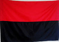 Флаг УПА, ОУН, большой, размер: 150х90 см, флаг УПА, флаг ОУН, флаг Бандеры "ГАРАНТИЯ КАЧЕСТВА"