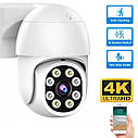 Вулична поворотна IP WiFi UHD-камера Wonsdar FA9-8MP-WH. iCSee, фото 3