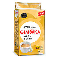 Кава мелена Gimoka Gran Festa 250 г