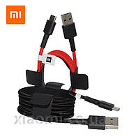 Кабель Xiaomi Mi Braided USB Type-C Cable Red (SJX10ZM) (SJV4110GL)